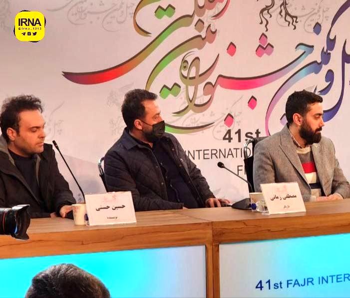 مصطفی زمانی در جشنواره فیلم فجر