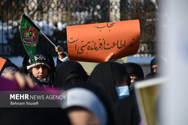 تجمع مردمی در حمایت از حجاب۴