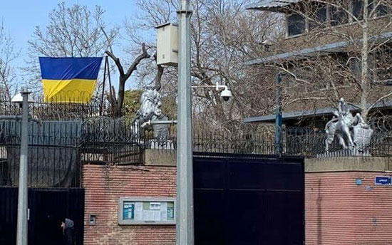 همبستگی سفارت انگلیس با اوکراین