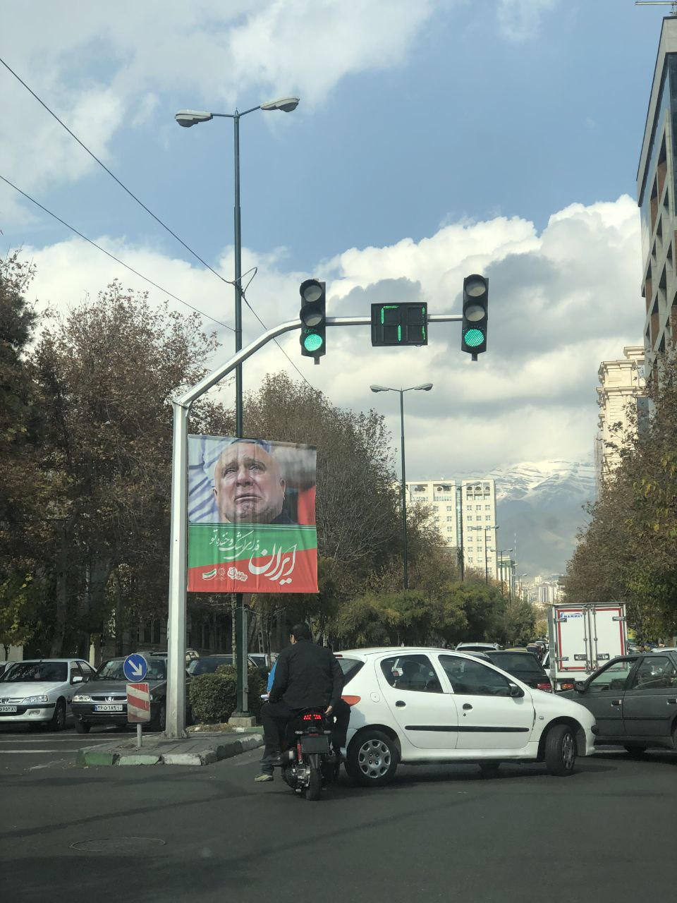 تصویر مرد گریان بازی ولز هم بنر شد