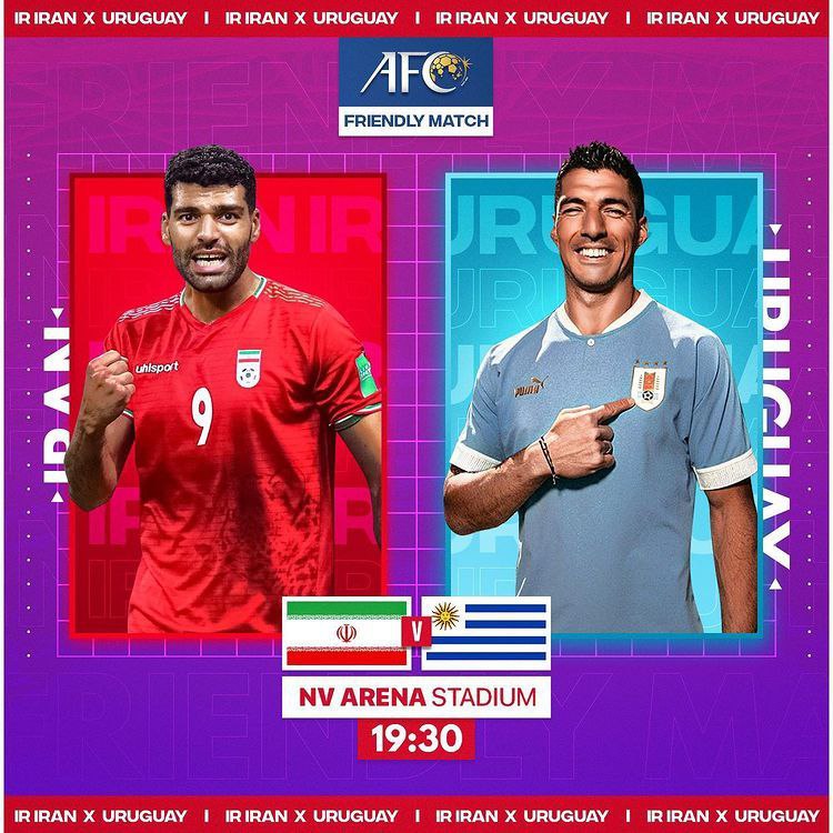 پوستر بازی ایران و اروگوئه