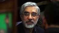 میرحسین موسوی علاقه به دیدار با این افراد دارد+فیلم