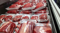 قیمت جدید گوشت گوسفند و گوساله اعلام شد