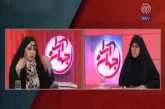 جنجال سر تن‌فروشی زنان | قانونی کردن تن‌فروشی زنان روسپی و ارائه خدمات در دولت روحانی صحت دارد؟