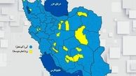 ایران از وضعیت قرمز خارج شد|هیچ شهر قرمزی وجود ندارد
