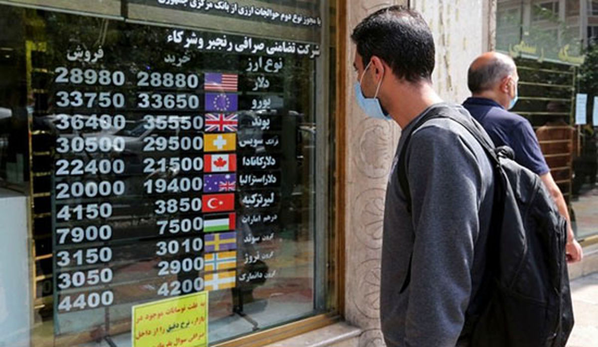 پیش‌بینی بازارهای دلار، طلا و سکه در پایان تعطیلات |16 خرداد چه خبر است؟