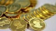 وضعیت عجیب در بازار سکه و طلا | سکه امامی رکورد جدید زد
