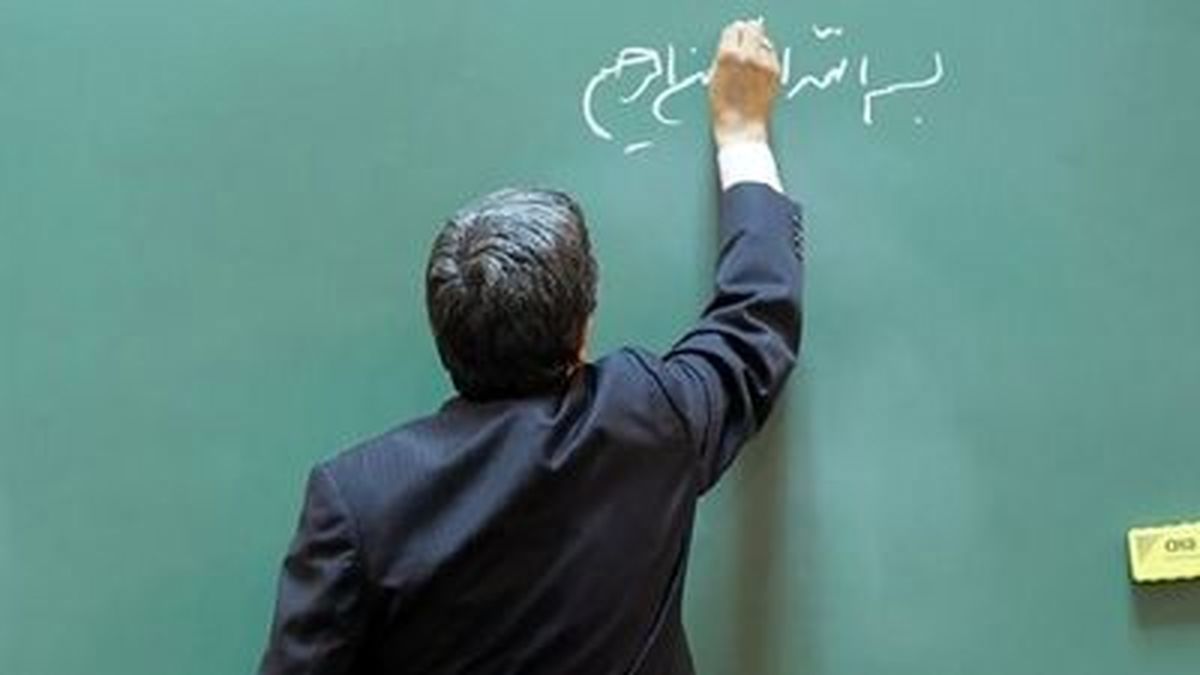 خبر خوش برای معلمان و فرهنگیان | اعتبار رتبه‌بندی معلمان پیش‌بینی و مصوب شده است