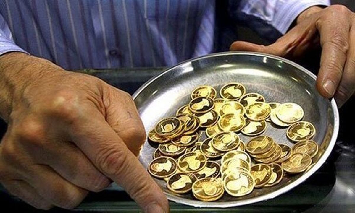 پیش بینی قیمت سکه در آخرین روز هفته/ طلا گران می شود؟