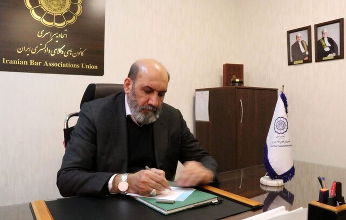 نامه رئیس اسکودا به رئیس دیوان عالی کشور