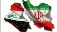 تاکید بر گسترش روابط ایران و عراق