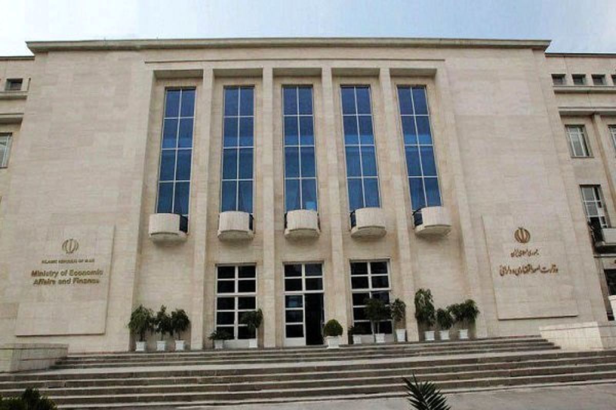 حقوق کارمندان این سازمانها مسدود میشود؟