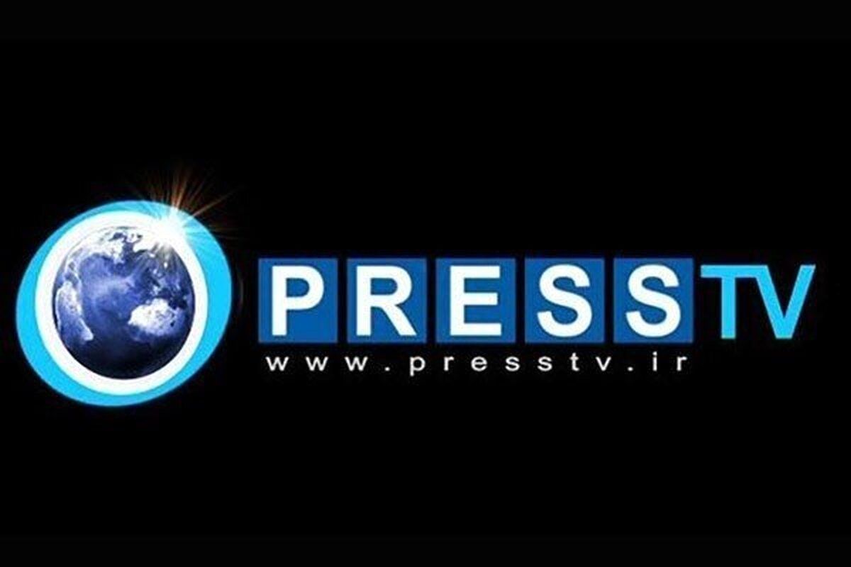 پرس تیوی در ماهواره یوتلست قطع شد