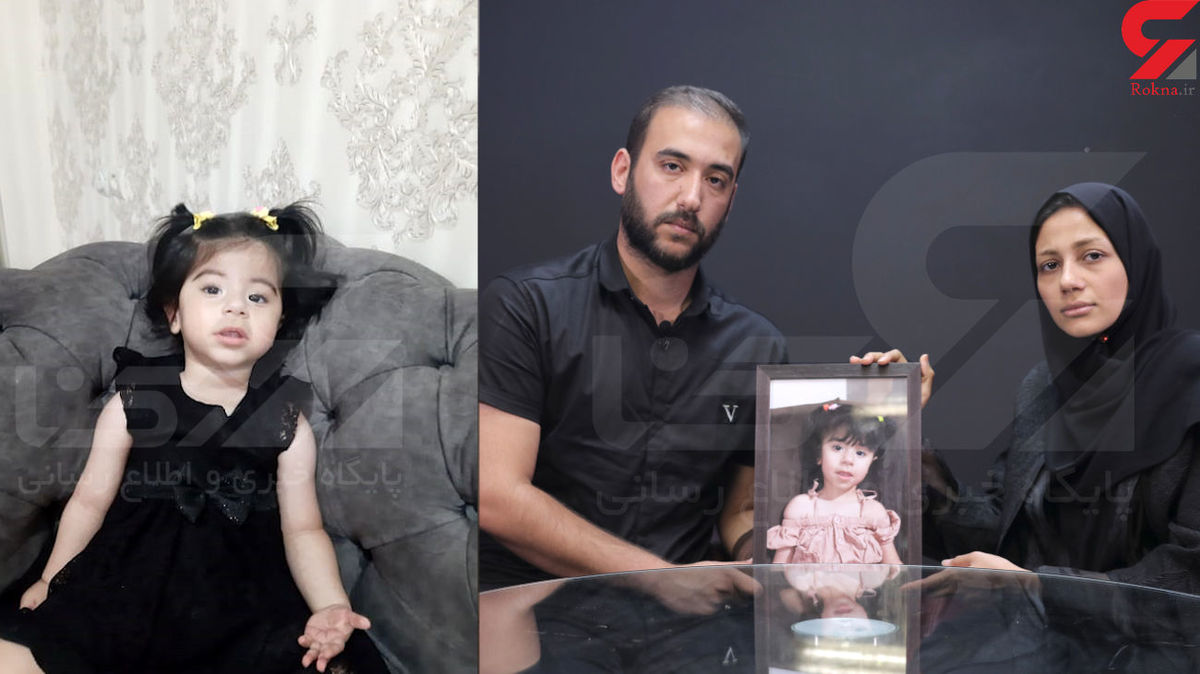 اشک‌های مادر درسای دو ساله برای دادستان تهران