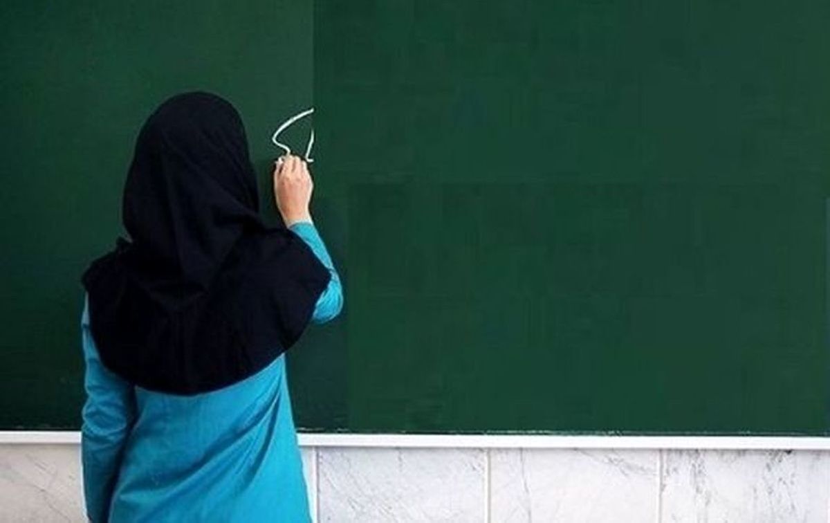 مجلس زمان اجرای رتبهبندی معلمان مهرآفرین را اعلام کرد