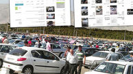 فروش ویژه خودرو به مادران | امتیازات ایران خودرو و سایپا اعلام شد