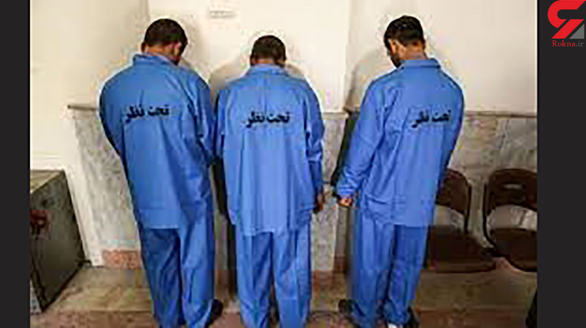 کری مرگبار 3 برادر در اینستاگرام رنگ خون گرفت / قتل هولناک در پارک گلستان