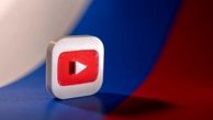 تعلیق فعالیت های یوتیوب و گوگل‌پلی در روسیه