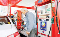 آخرین خبر درباره قیمت بنزین | سهمیه بنزین تغییر می‌کند؟