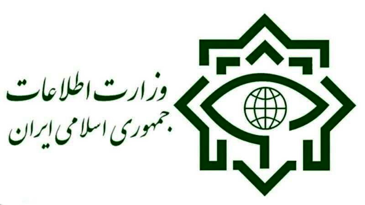 اطلاعیه وزارت اطلاعات درباره تجهیزات و دستگیری تیم تروریستی موساد