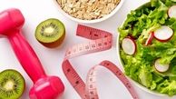 کاهش وزن سریع در ۲ هفته با چند غذای سالم 