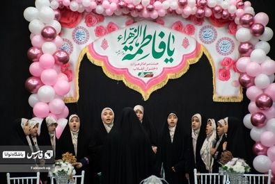 جشن عروسی خواهر شهید سلمان امیراحمدی