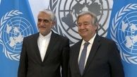 نامه هشدارآمیز ایران به سازمان ملل