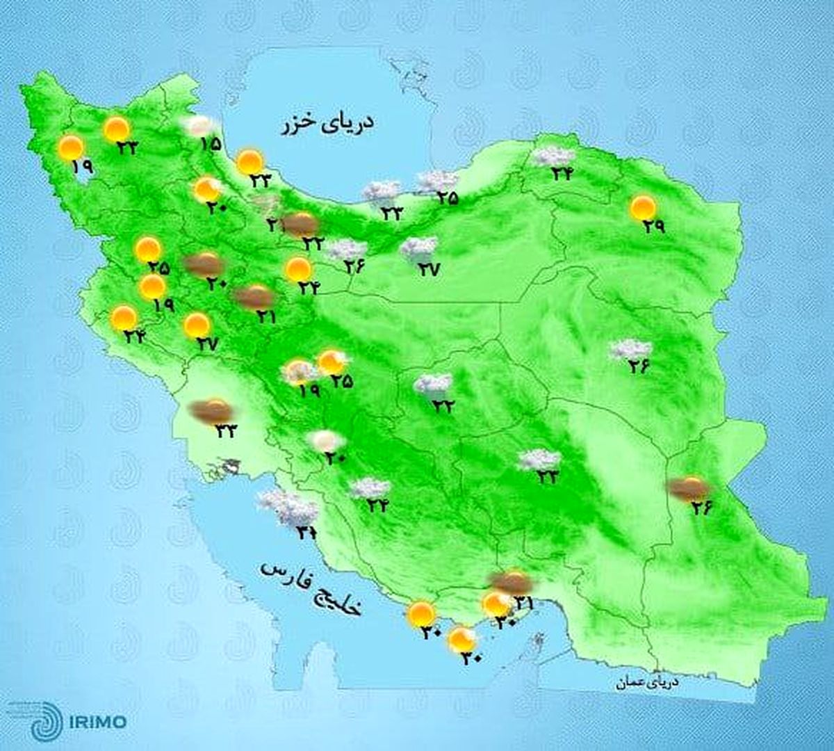 تداوم فعالیت سامانه بارشی مونسون در کشور