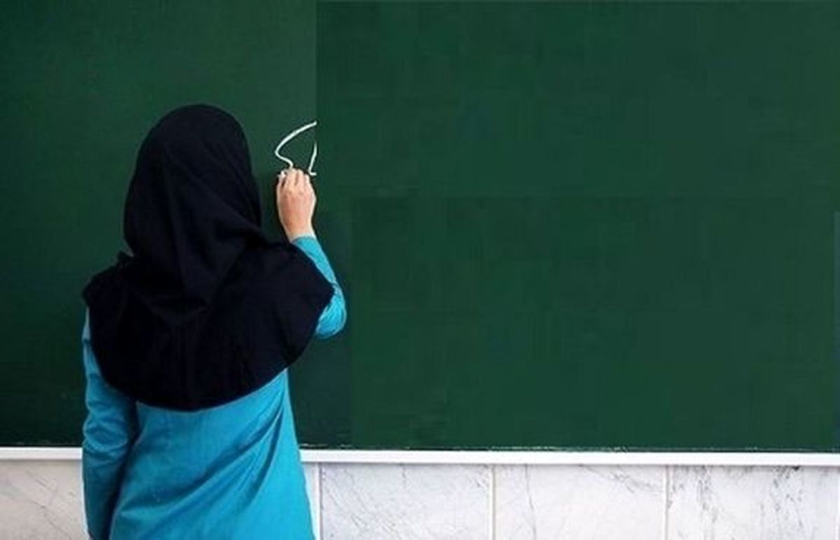 خبر جدید و مهم درباره زمان تعیین رتبه قطعی معلمان