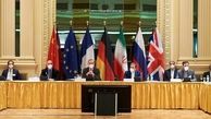 بیانیه خصمانه تروئیکای اروپایی درباره برنامه هسته‌ای ایران 