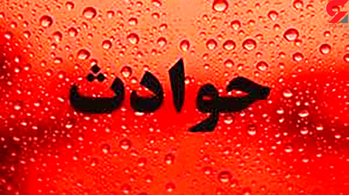 راز همسر مرد 45ساله در آلبوم عکس پنهانی