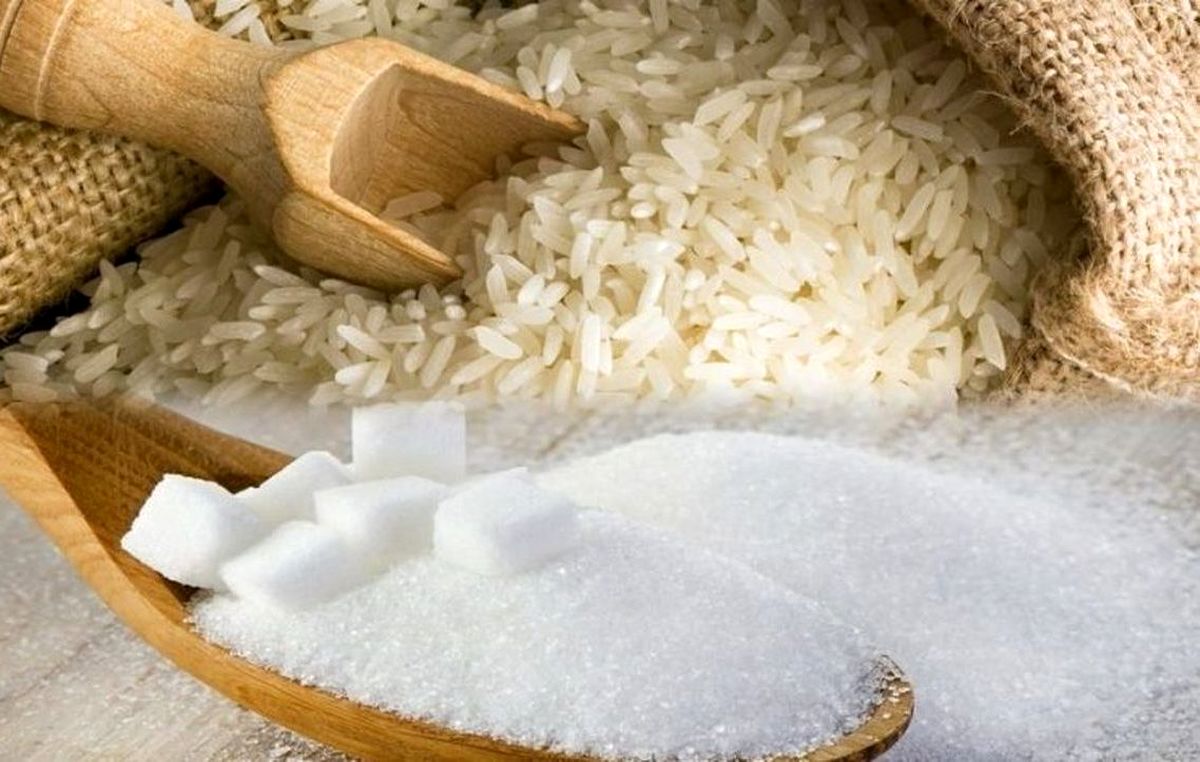 آغاز توزیع شکر و برنج یارانه‌ای | قیمت برنج و شکر یارانه‌ای چند؟